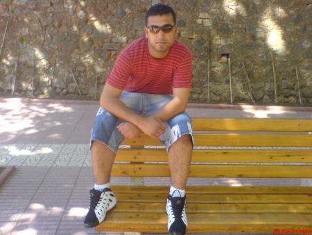 khay lbigg